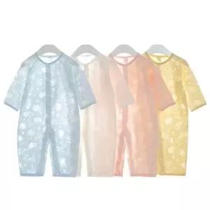 고품질 유아 아동 여름 데일리 매쉬 긴팔 우주복 실내복 잠옷 귀여운잠옷 점프수트룩 (WFHW933)