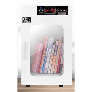 도서소독기 도서관 문서 살균기 학교 교구 중고서적 도어 수납형 캐비닛 오존 서점