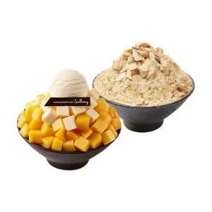 [설빙] 너와 함께 세트