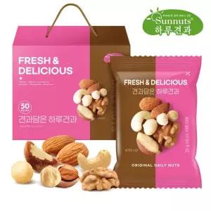 [하루견과] 견과담은 하루견과 50입 견과세트 /호두/아몬드/마카다미아/헤이즐넛/캐슈넛트/브라질너트