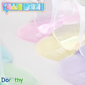 도로시팬시 액괴 젤몬 파스텔 클리어 슬라임 혼합색상 1갑(12개)