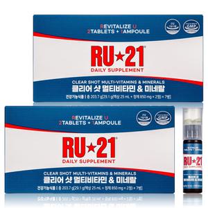 RU21 알유21 클리어샷 7개입 x 2개 / 멀티비타민 이뮨비타민 영양제