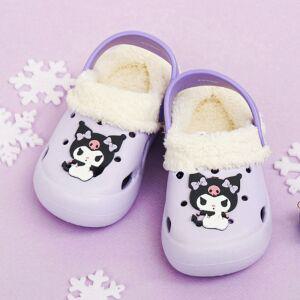 아동 방한 샌들 털실내화 200 털신 학생 캐릭터