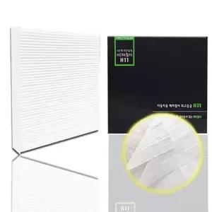 국산 헤파 H11 초미세필터 3개입 더뉴K5(JF) 18.01~ (WFHZV62)