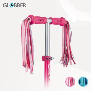 글로버 어린이 킥보드 스쿠터 씽씽이 악세사리 손잡이장식 판타지 리본 끈