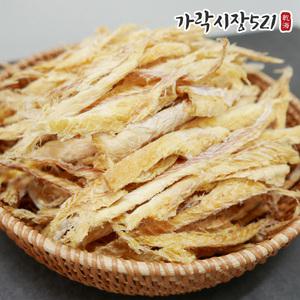 최상품 햇황태 100% 황태채 500g 북어채 명태 먹태 노랑태