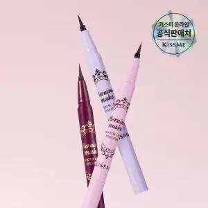 [시크릿특가] 키스미 히로인메이크 스무스 리퀴드 아이라이너 N