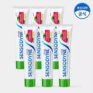 센소다인 오리지날 플러스 민감성 치약 100g x6개