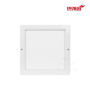 번개표 LED 엣지 사각 직부등 20W 220mm 주광색