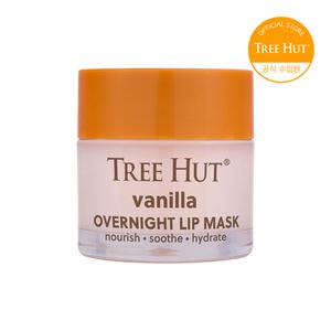 트리헛 오버나이트 립 마스크 바닐라 17g