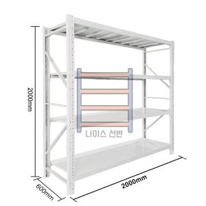 나이스선반 단당하중200kg 중량랙 진열대 4단 1000kg하중 철제 선반 앵글 창고 기둥조립형
