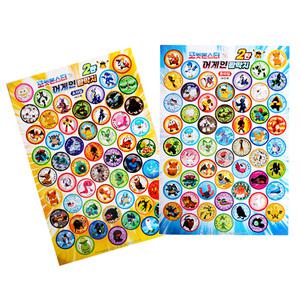 포켓몬스터 어게인 팝딱지 2탄 1000 (2개)