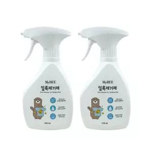 [2입] 마이비 얼룩제거제 스프레이 330ml