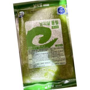 날치알 그린 동림 800g 업소용 식자재 급식 대용량