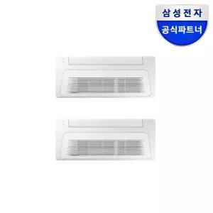 삼성 무풍 시스템에어컨 2실 52㎡ 천장형 아파트 주거용 다배관 AJ18BSS2P16SSY 전국기본설치포함