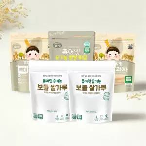 [기획세트] 유기농 보들쌀가루 백미2팩 + 백미떡뻥   쌀튀밥 3봉