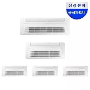 삼성 무풍 시스템에어컨 5실 140.6㎡ 천장형 아파트 주거용 단배관 AJ40CSS5P44SSY 전국기본설치포함
