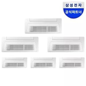 삼성 무풍 시스템에어컨 6실 134.1㎡ 천장형 아파트 주거용 단배관 AJ40CSS6P42SSY 전국기본설치포함