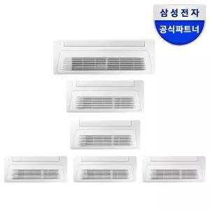 삼성 무풍 시스템에어컨 6실 152㎡ 천장형 아파트 주거용 단배관 AJ40CSS6P47SSY 전국기본설치포함