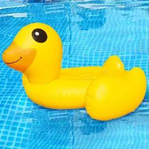 데코앤 중형 오리 튜브