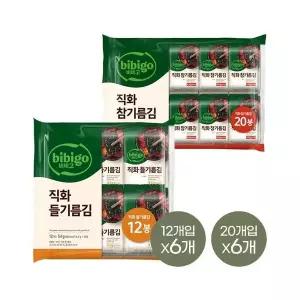 [CJ제일제당]비비고 직화 들기름김 12봉 x6개+참기름김 20봉x6개 (총 192봉)