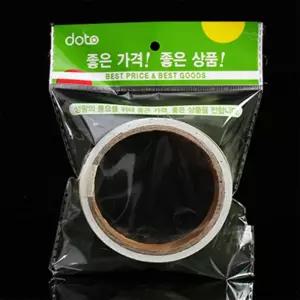 또팔아스토어 축광 야광 테이프(3cmx3m) (블루) 축광테이프