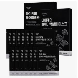 14매입x23g 들깨기미크림 마스크팩 미백 앰플