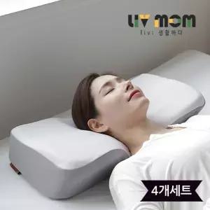 리브맘 프리미엄 3D 경추 메모리폼 베개 4개세트