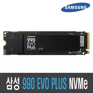 삼성전자 990 evo plus NVMe M.2 SSD 1TB MZ-V9S1T0BW