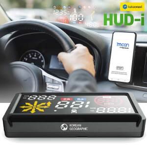 코리안 지오그래픽 자동차 차량용 GPS HUD 헤드업 디스플레이 속도계 추천