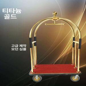 호텔 수화물 카트 로비 러기지 객실 벨보이 이동 여행객