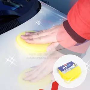 카렉스 3분세차 왁싱패드 세차스펀지 차량용 왁스 패드 자동차 광택 스폰지 (2p 2세트)