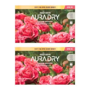 아우라 드라이시트 스윗만다린 120매 x 2개