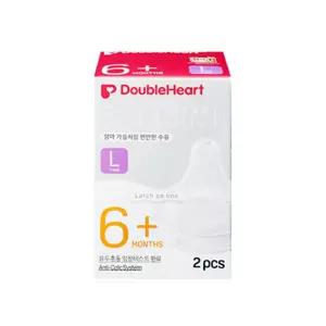 더블하트 모유실감 3세대 젖꼭지 L사이즈 2개입