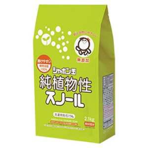 순식물성 천연세탁가루비누 2.1kg 세탁세제