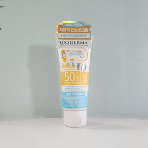 바이오더마 포토덤 페디아트릭스 레 100ml