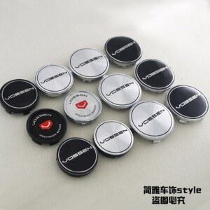 봉고 튜닝 휠캡 용품 예쁜디자인 덮개 A실버 54565860656 SSR 15인치 휠커버