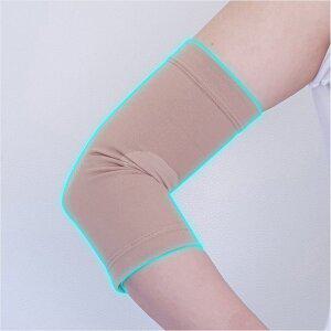 [렛홈][발스] 프로 의료용 팔꿈치 보호대 VS5017