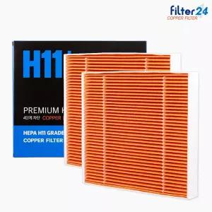 제네시스 올뉴 G80 RG3 에어컨필터 항균 구리필터 CU21 2개 SET [항바이러스]