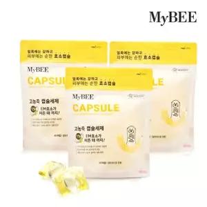 고농축 캡슐세제 베이비코튼향 30개입 2+1  총 90개)