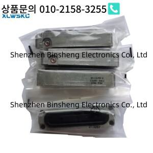 브랜드  EV-20 75-5 13291 재고