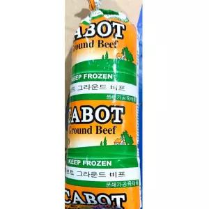 카보트 냉동 우민찌 부대찌개용 450g 5팩