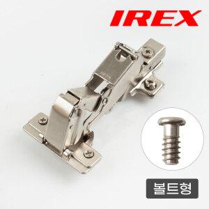 IREX 장롱경첩 165도 저압댐퍼 아웃도어 볼트형