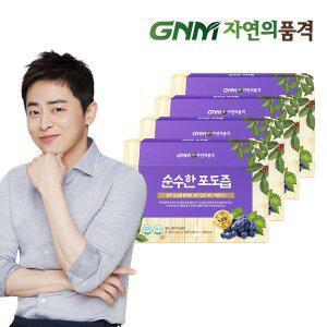 [GNM자연의품격] 100% NFC착즙 상주 포도즙 4박스 총 120포/포도주스