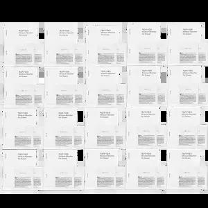 [생활공작소][생활공작소] 서랍용 제습제 45G 2개입 x 10개(총 20개)