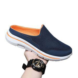 남성 뮬운동화 빅사이즈 슬리퍼 앞막힌 블로퍼 여름 통기성 실내화 사무실