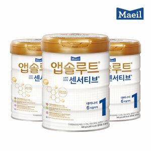 매일 앱솔루트 센서티브 1단계 (0일∼6개월까지) 900g 3캔