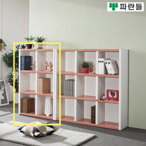 [착불배송] 파란들가구 33T 800 오픈 3단책장 거실책장 수납장식장