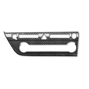 쏘나타 디엣지 호환 공조기 고급 카본몰딩 커버/ 중고차꾸미기 신차출고후 셀프튜닝