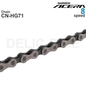 SHIMANO ACERA - 8 단 체인 CN-HG71-하이퍼글라이드-MTB 및 E-BIKE 정품